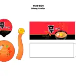 컵라면 — KR news
