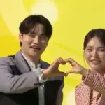 미스김 — KR news