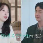 나솔 — KR news