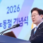 노동절 — KR news