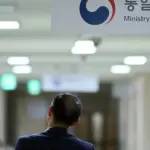 러시아 — KR news