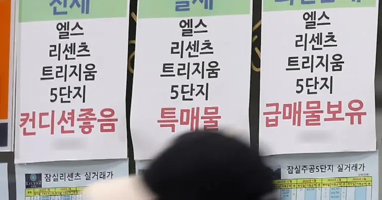 시장 노점 — KR news