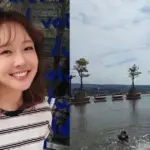 소유진 — KR news