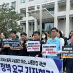 퇴직금 — KR news